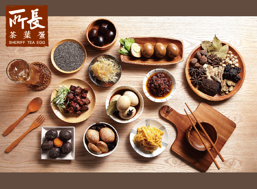 所長茶葉蛋-品牌形象圖