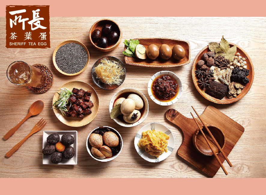 所長茶葉蛋-品牌形象圖
