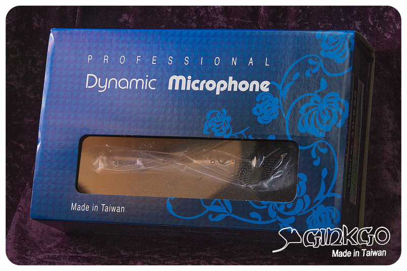 台灣製造 GINKGO AD990 大震膜 人聲麥克風