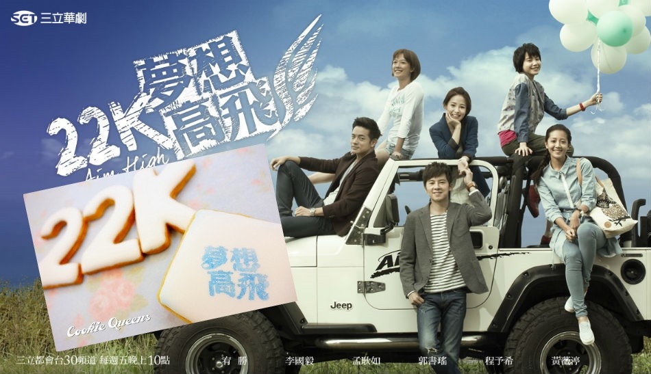 LOGO糖霜餅乾  客製餅乾  媒體公關禮   節日伴手禮   客製禮盒