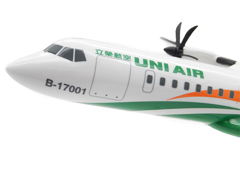 1/100 立榮航空 ATR72-600 標準塗裝