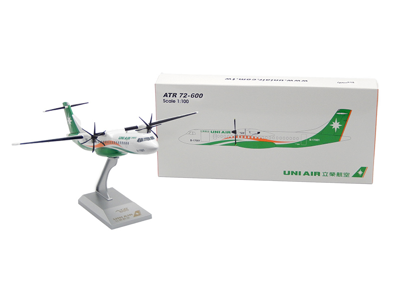 1/100 立榮航空ATR72-600 標準塗裝