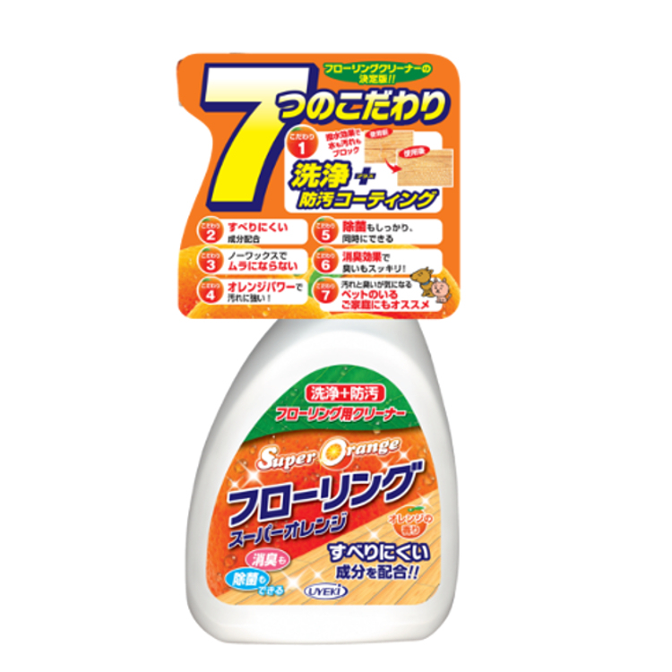 UYEKI — 橙油地板清潔噴 (除菌、打蠟、撥水) 400ml