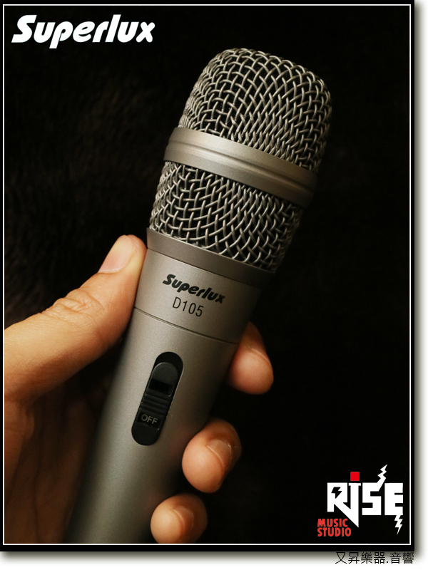 Superlux D105S 動圈式 人聲 麥克風