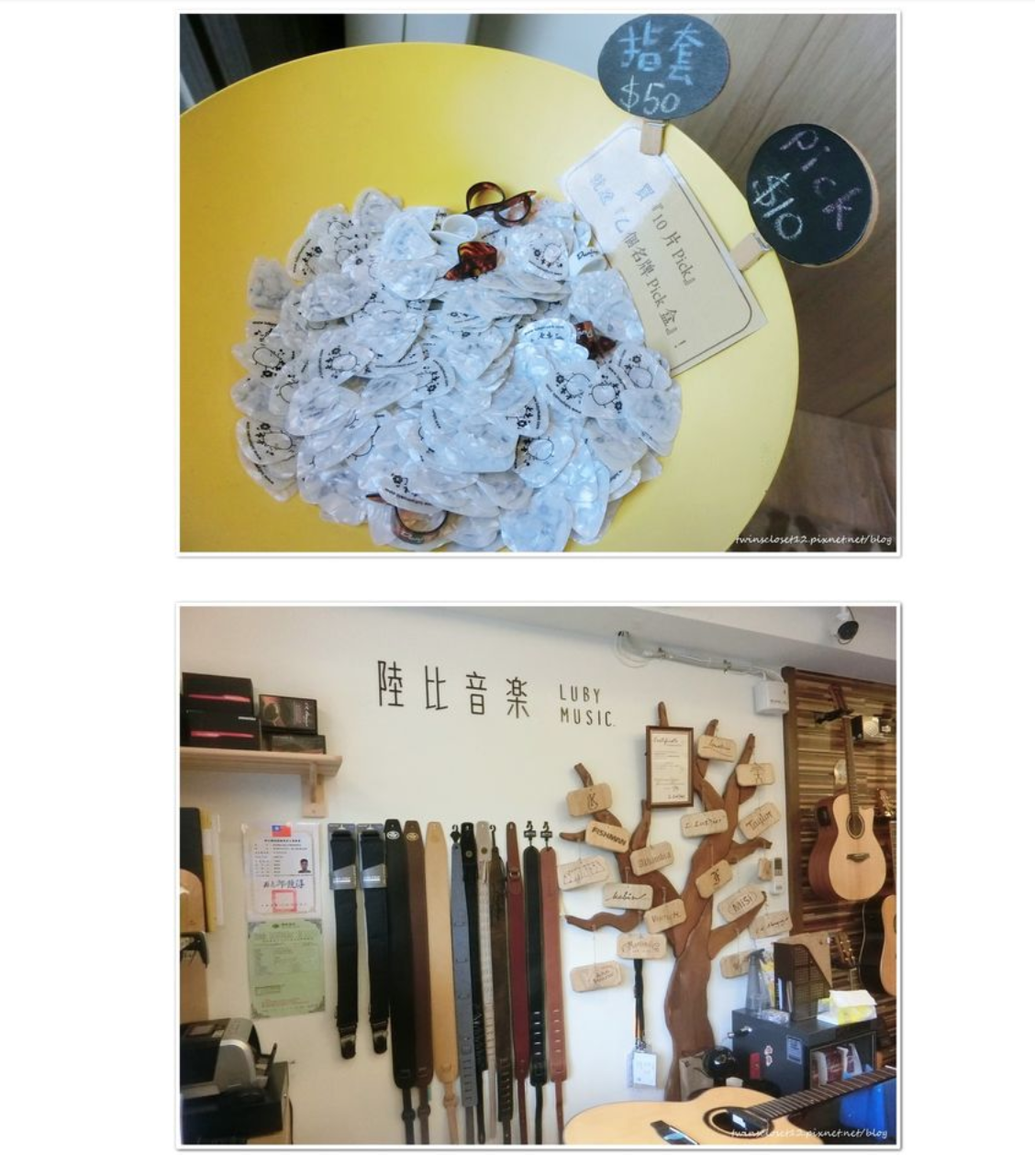 陸比音樂評價及推薦