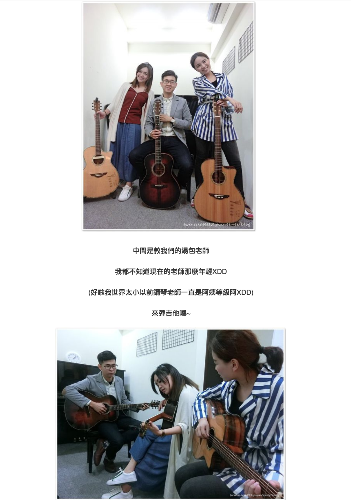 陸比音樂評價及推薦