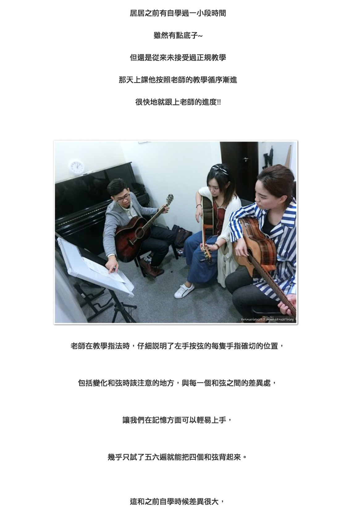 陸比音樂評價及推薦