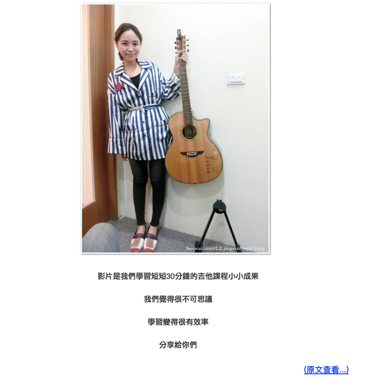 陸比音樂評價及推薦