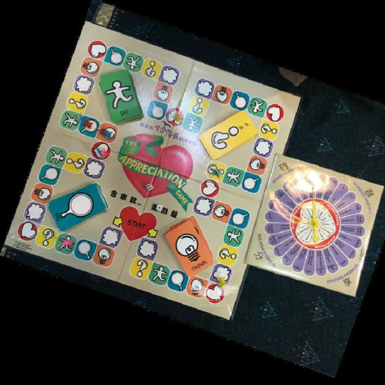 合家歡TM遊戲盤(瑕疵狀況，介意者請勿下單)