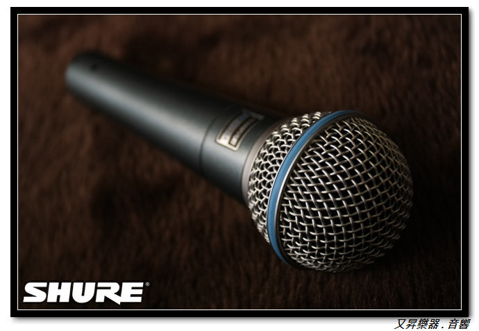獨家優惠 SHURE Beta 58A 動圈式 經典人聲 麥克風