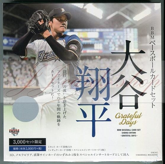 NPB 2018 BBM 大谷翔平Shohei Ohtani Grateful Days 個人系列套卡日本