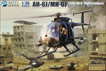Kitty Hawk 50003 1/35 US AH-6J / MH-6J Night stalkers