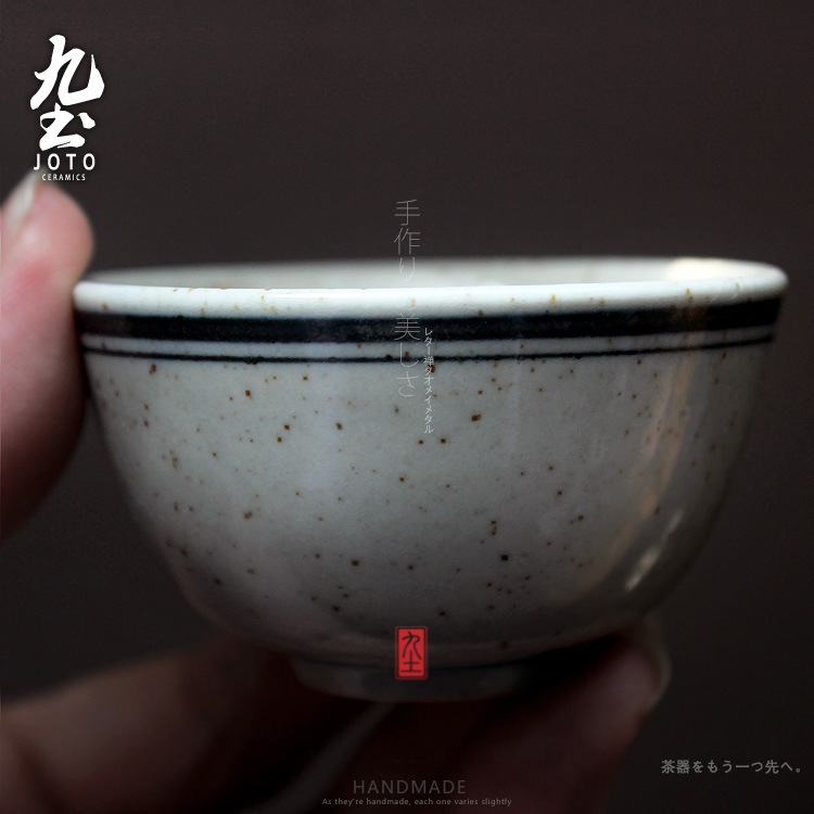小茶杯 original.jpg?1518844979