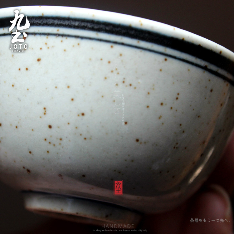 九土仿明代功夫小茶杯XCBR0033