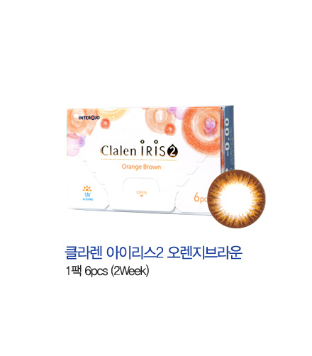 Clalen Iris2 Orange Brown 2 weeks Soft Contact Lens
