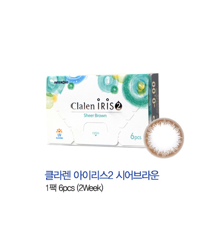 Clalen Iris2 Sheer Brown 2 weeks Soft Contact Lens