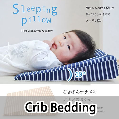 Crib Sleep Wedge