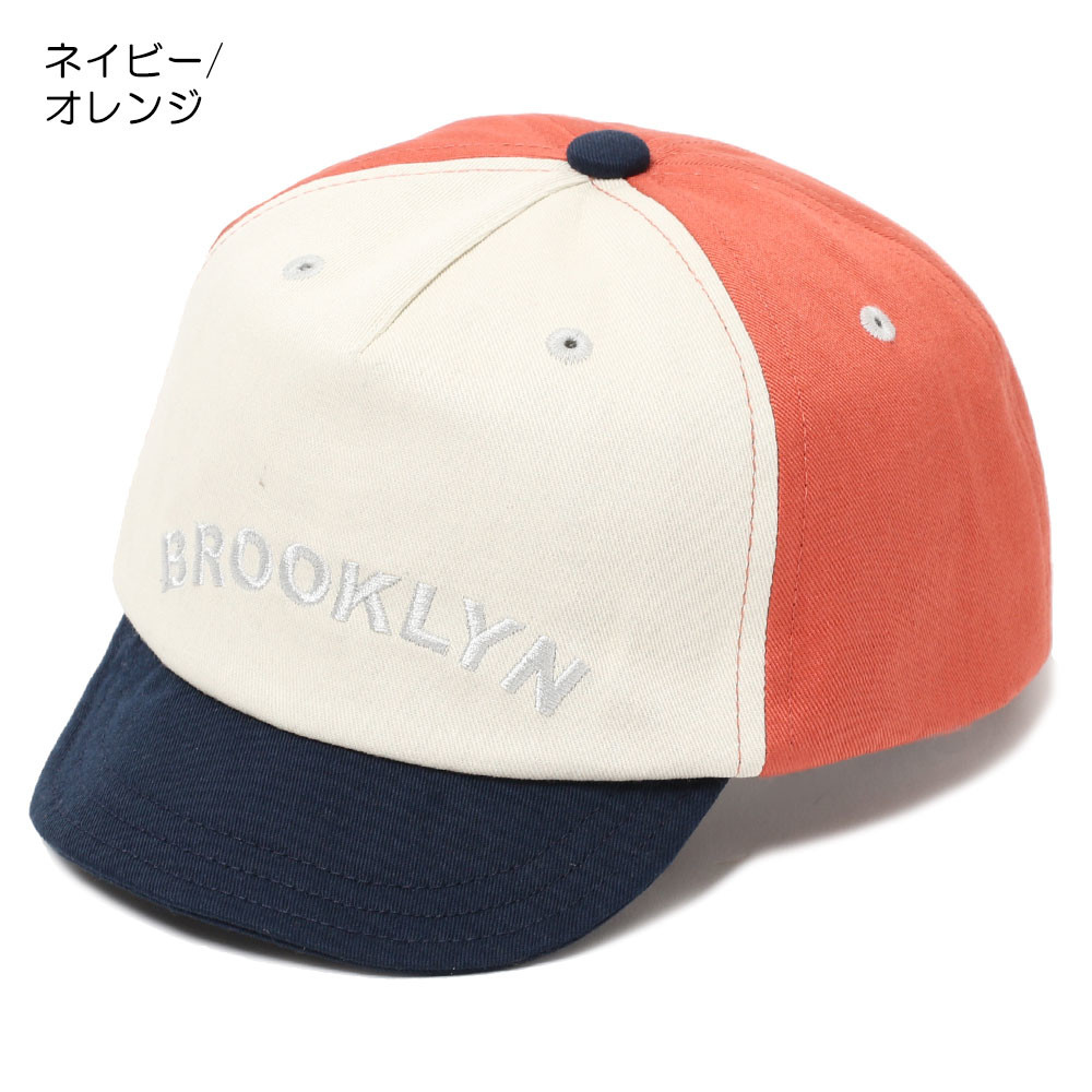 日本設計款 純棉電鏽棒球帽 - 橘色