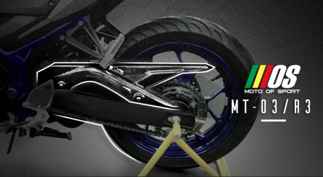 MOS MT03/R3/R25-碳纖維鍊條蓋