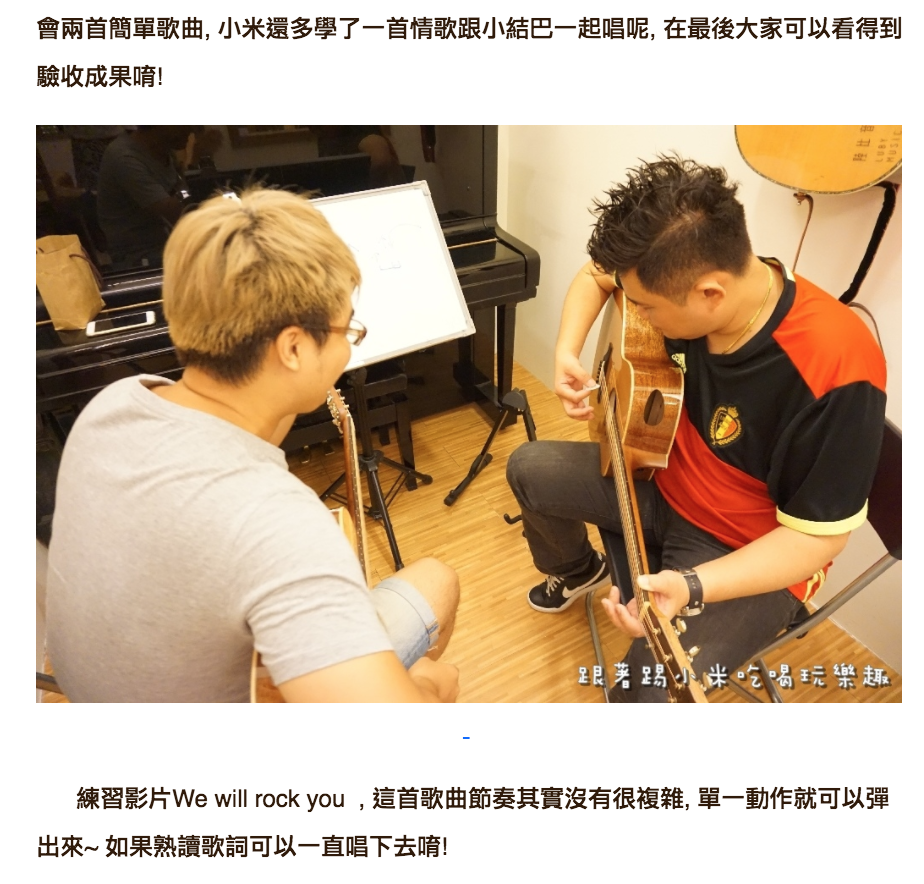 陸比音樂評價及推薦