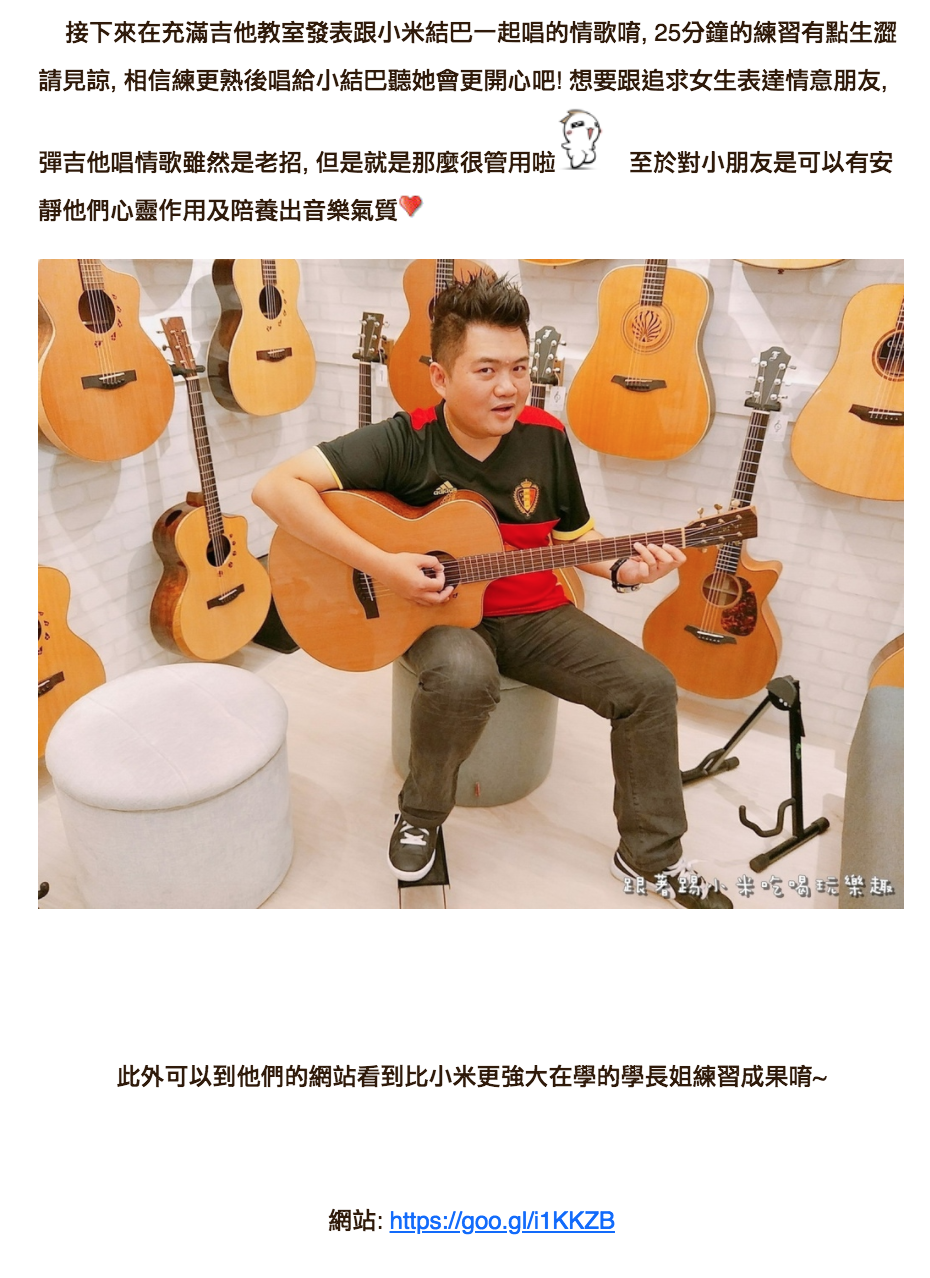 陸比音樂評價及推薦