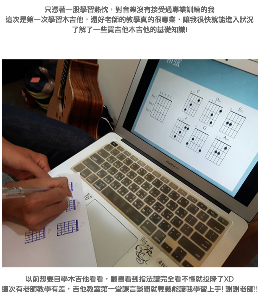 陸比音樂評價及推薦