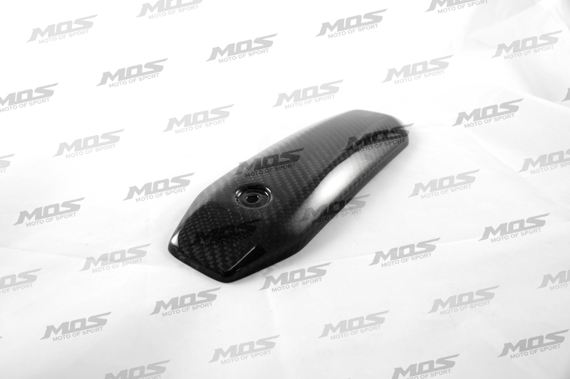 MOS MT07-碳纖維油箱飾蓋(中)