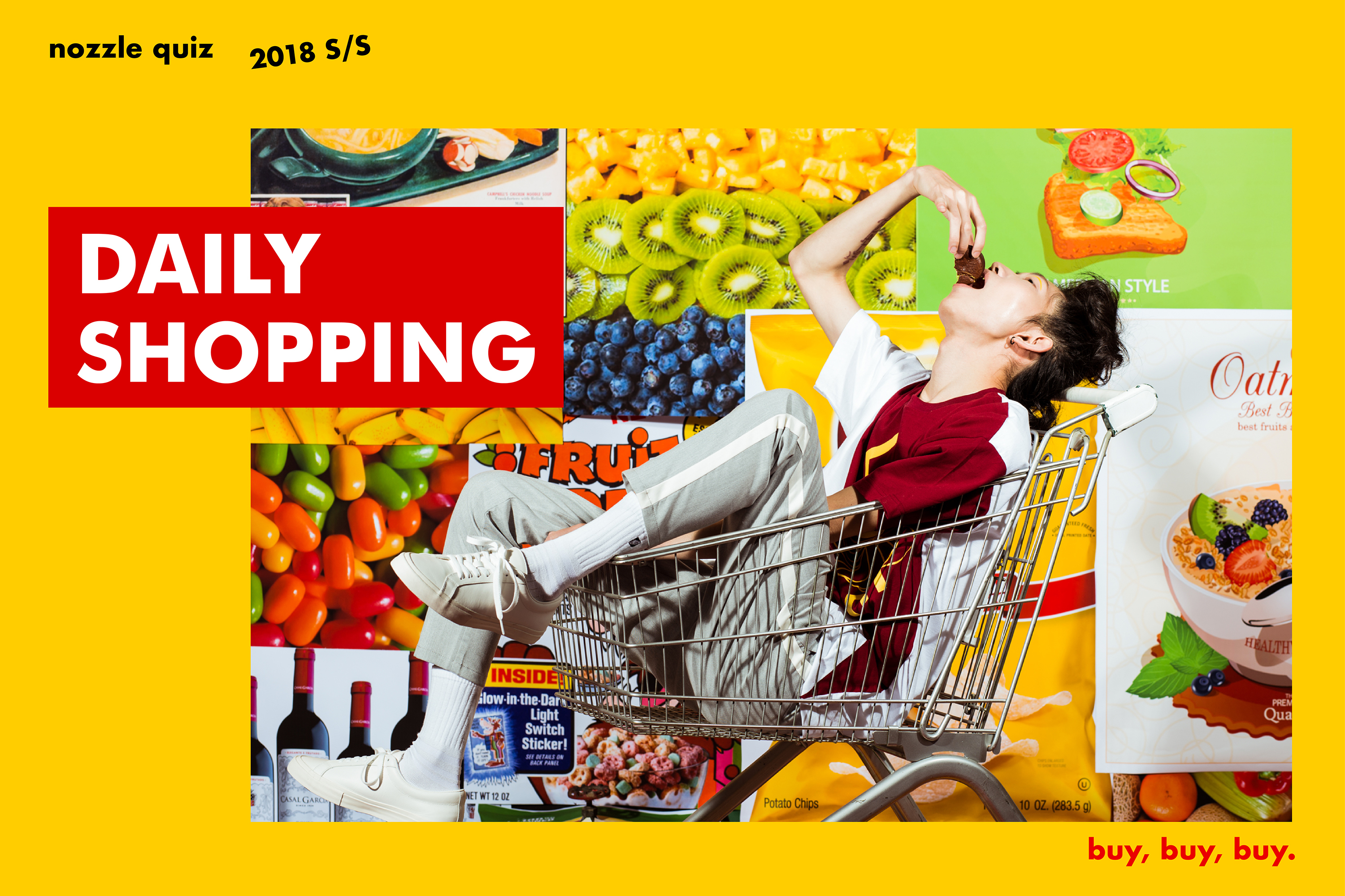 nozzle quiz 2018 Daily Shoopling, 推出素色條紋襪系列，以超市購物為主題。