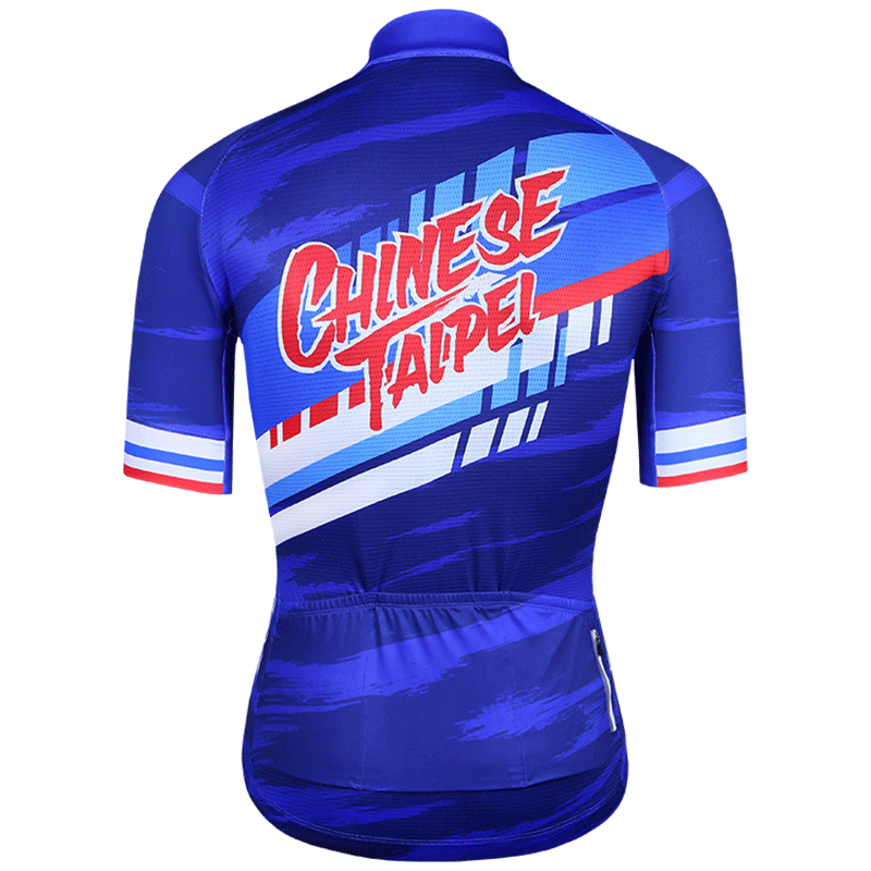 男款中華隊市售版 Chinese Taipei 車衣