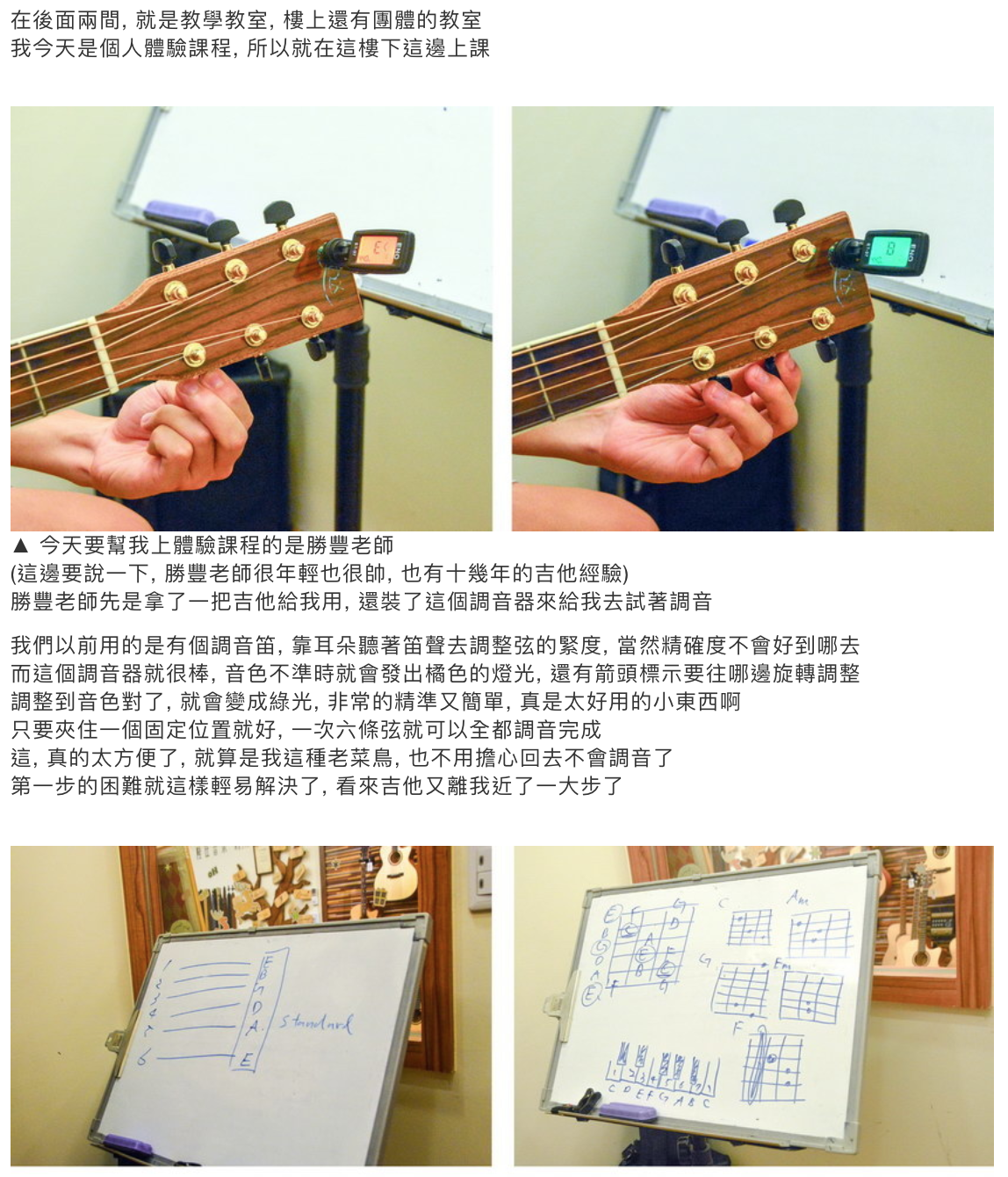 陸比音樂評價及推薦