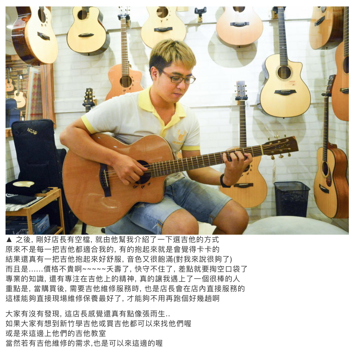 陸比音樂評價及推薦