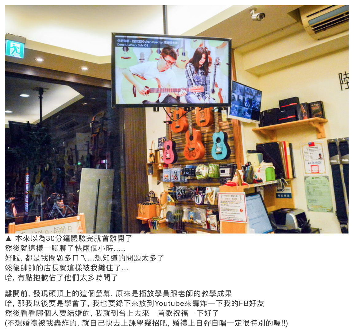 陸比音樂評價及推薦