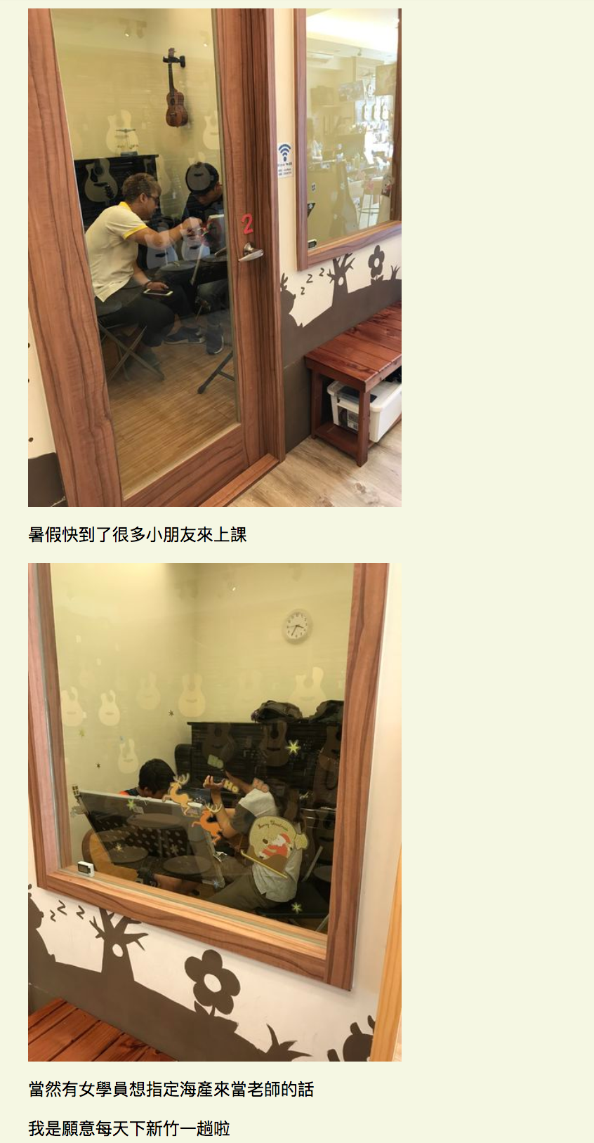 陸比音樂評價及推薦