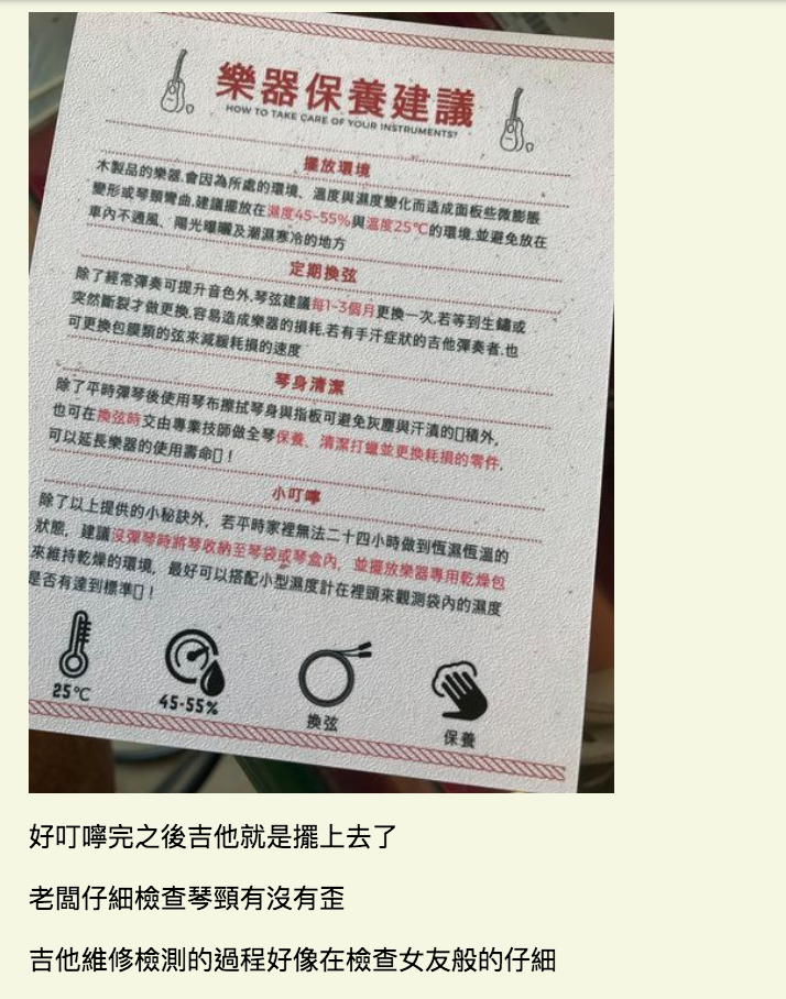 陸比音樂評價及推薦