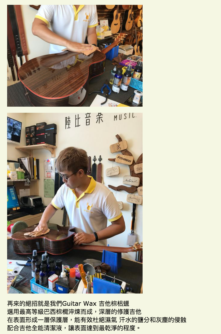 陸比音樂評價及推薦