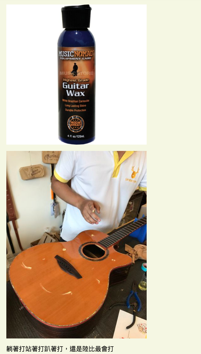 陸比音樂評價及推薦