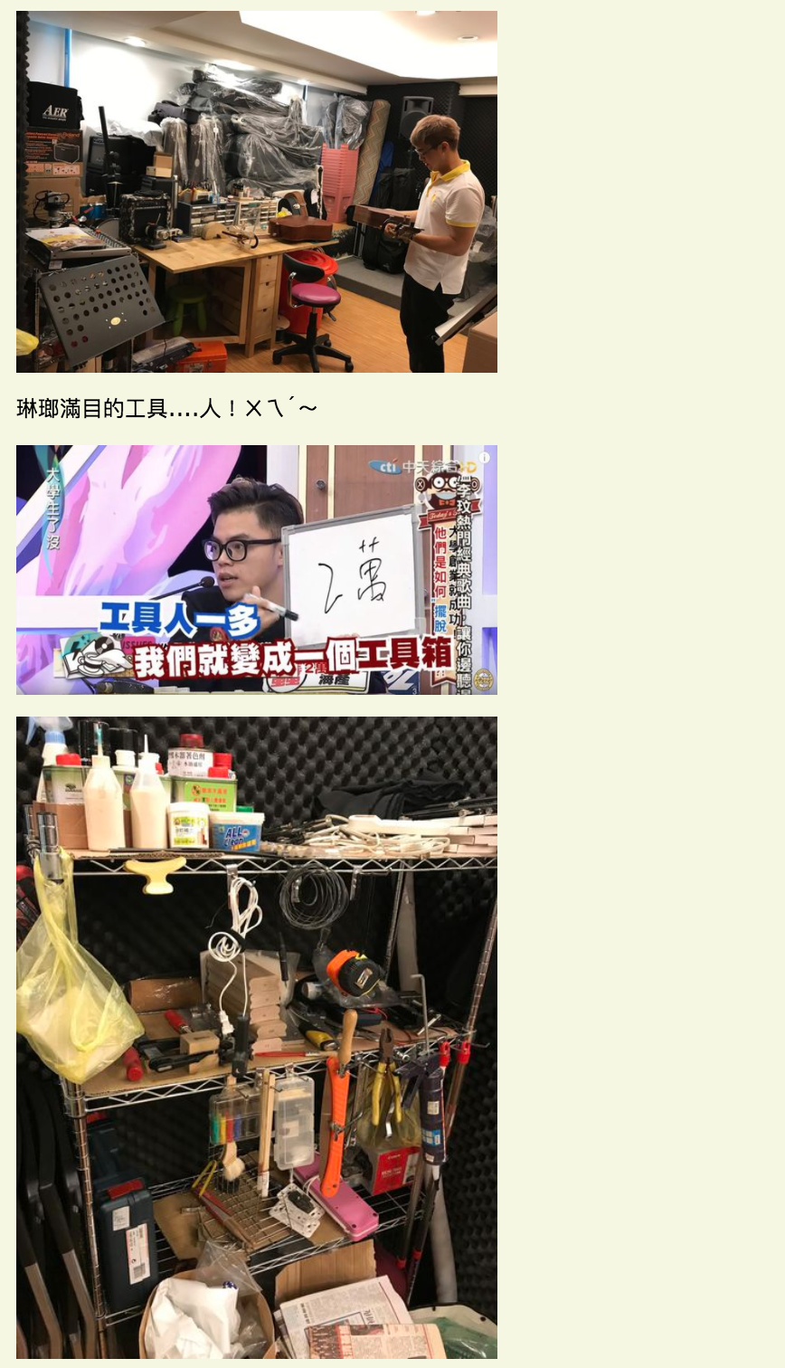 陸比音樂評價及推薦