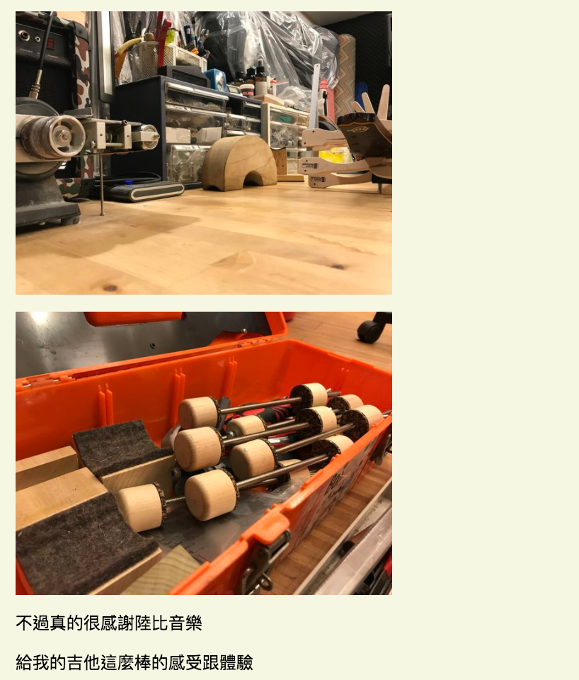 陸比音樂評價及推薦