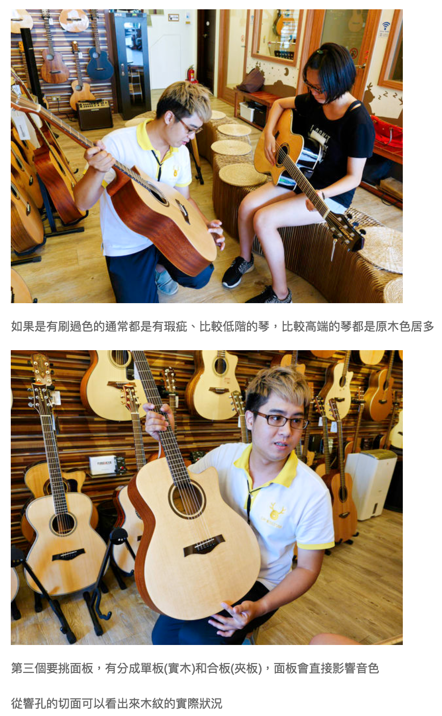 陸比音樂評價及推薦