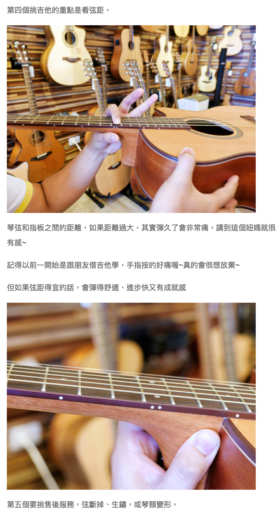 陸比音樂評價及推薦