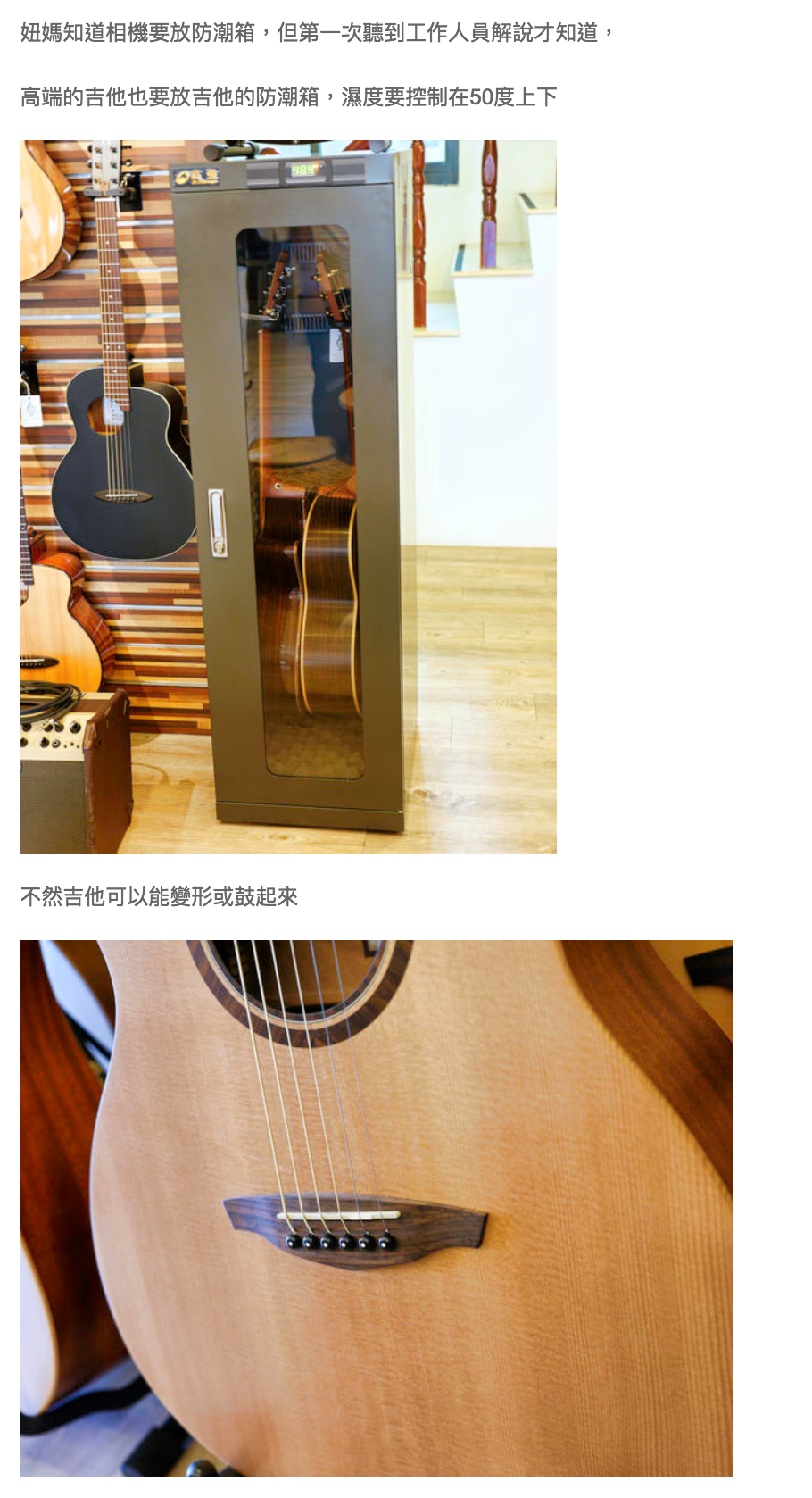 陸比音樂評價及推薦