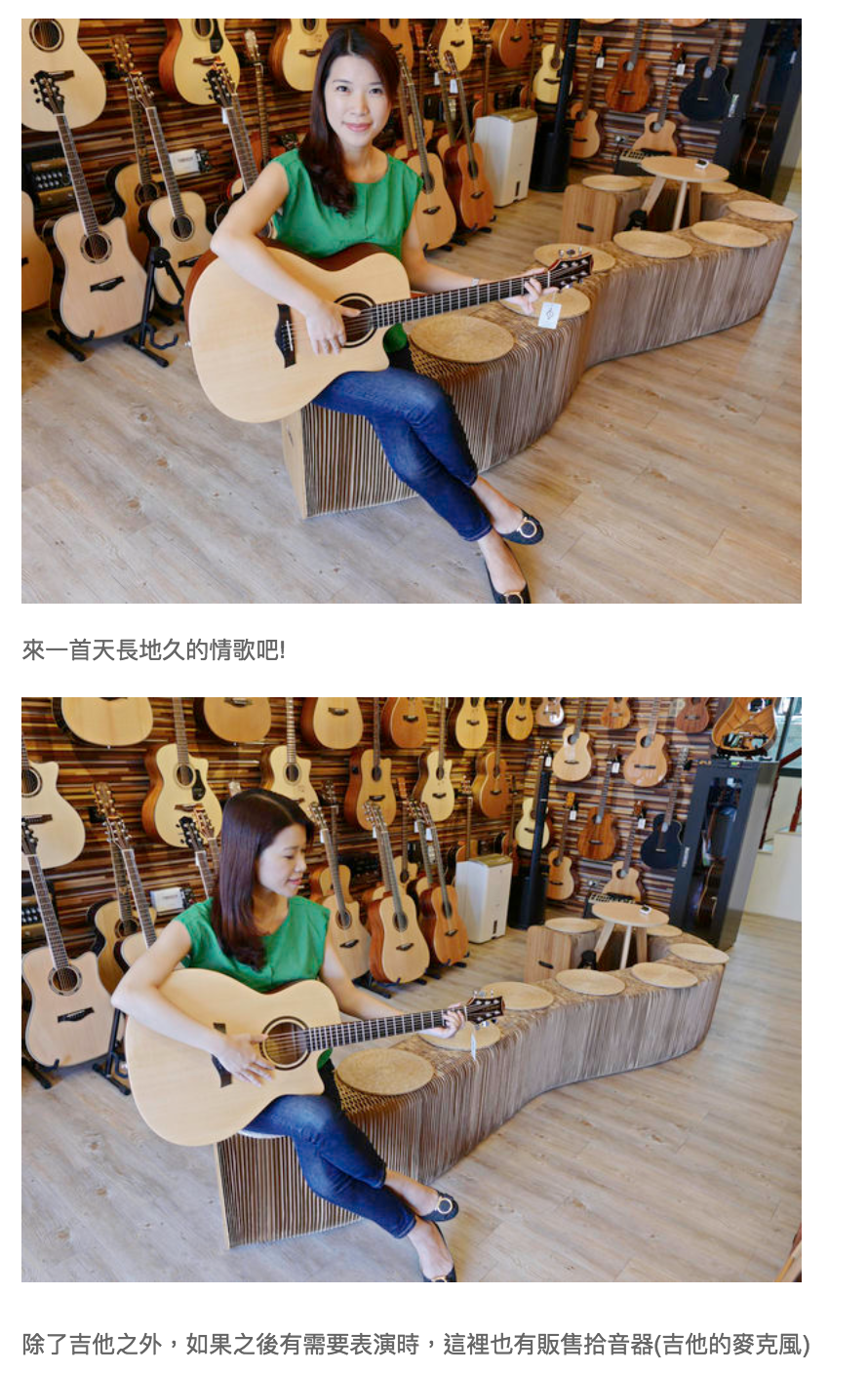 陸比音樂評價及推薦