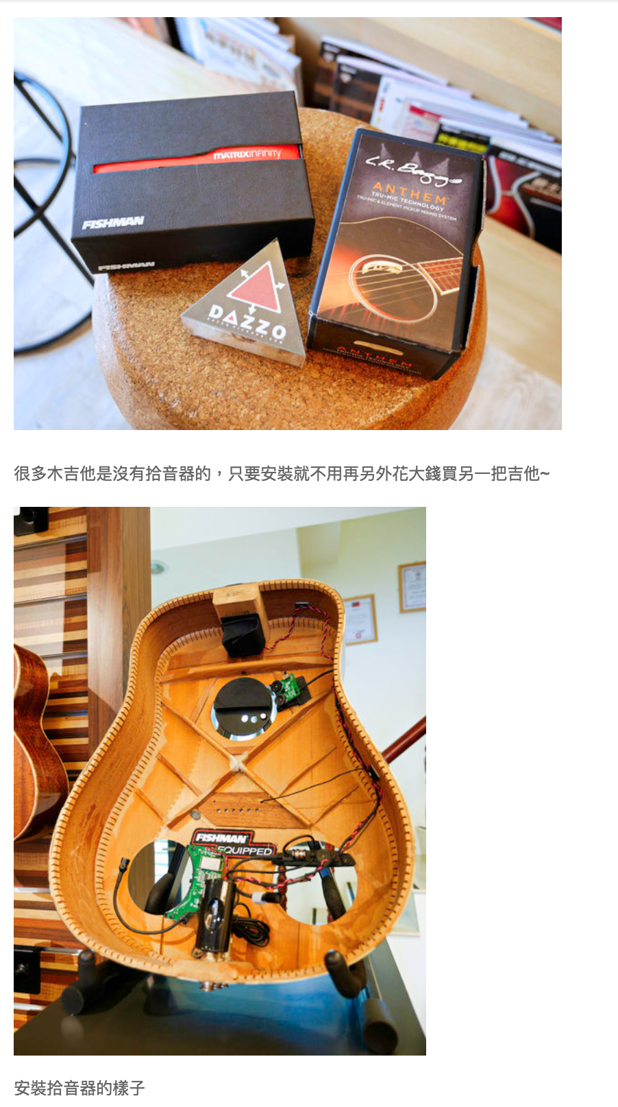 陸比音樂評價及推薦