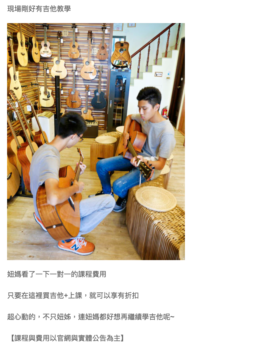 陸比音樂評價及推薦