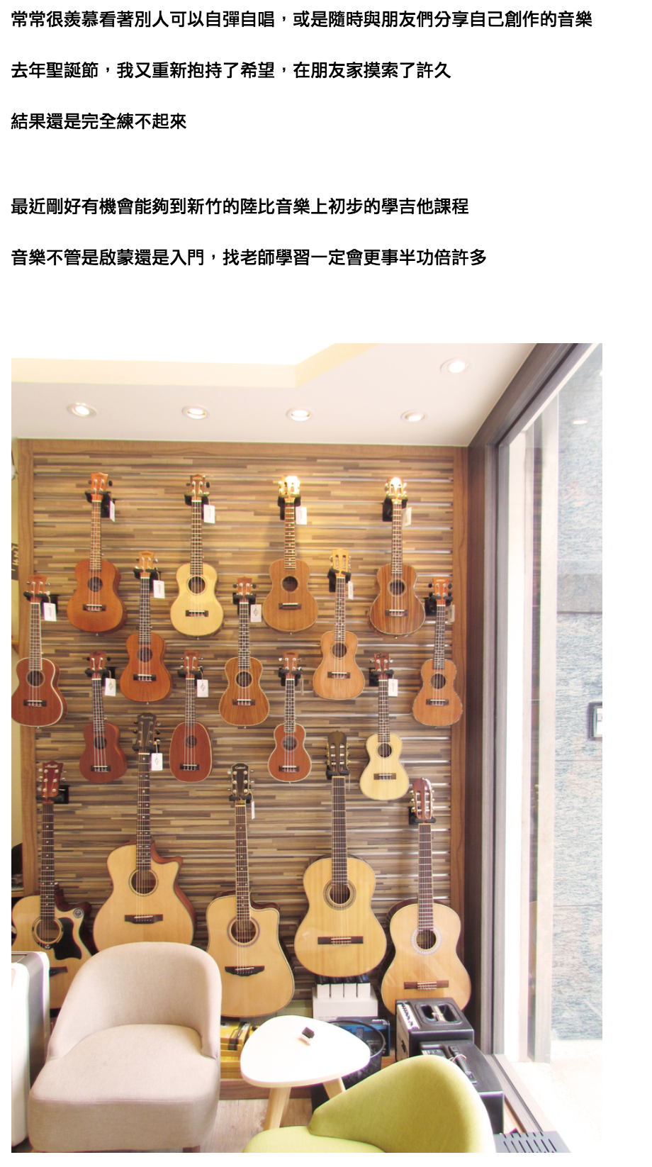 陸比音樂評價及推薦