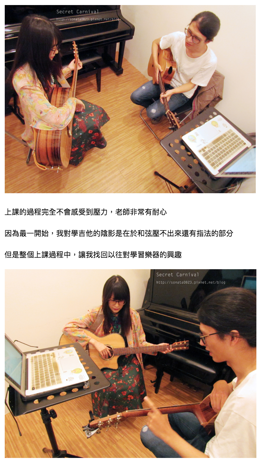 陸比音樂評價及推薦