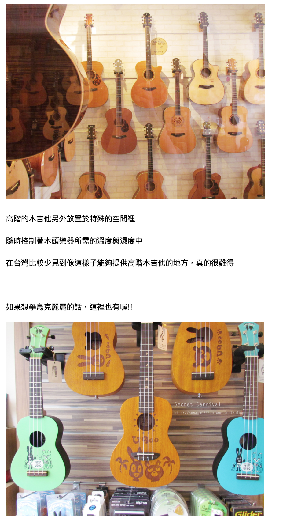 陸比音樂評價及推薦