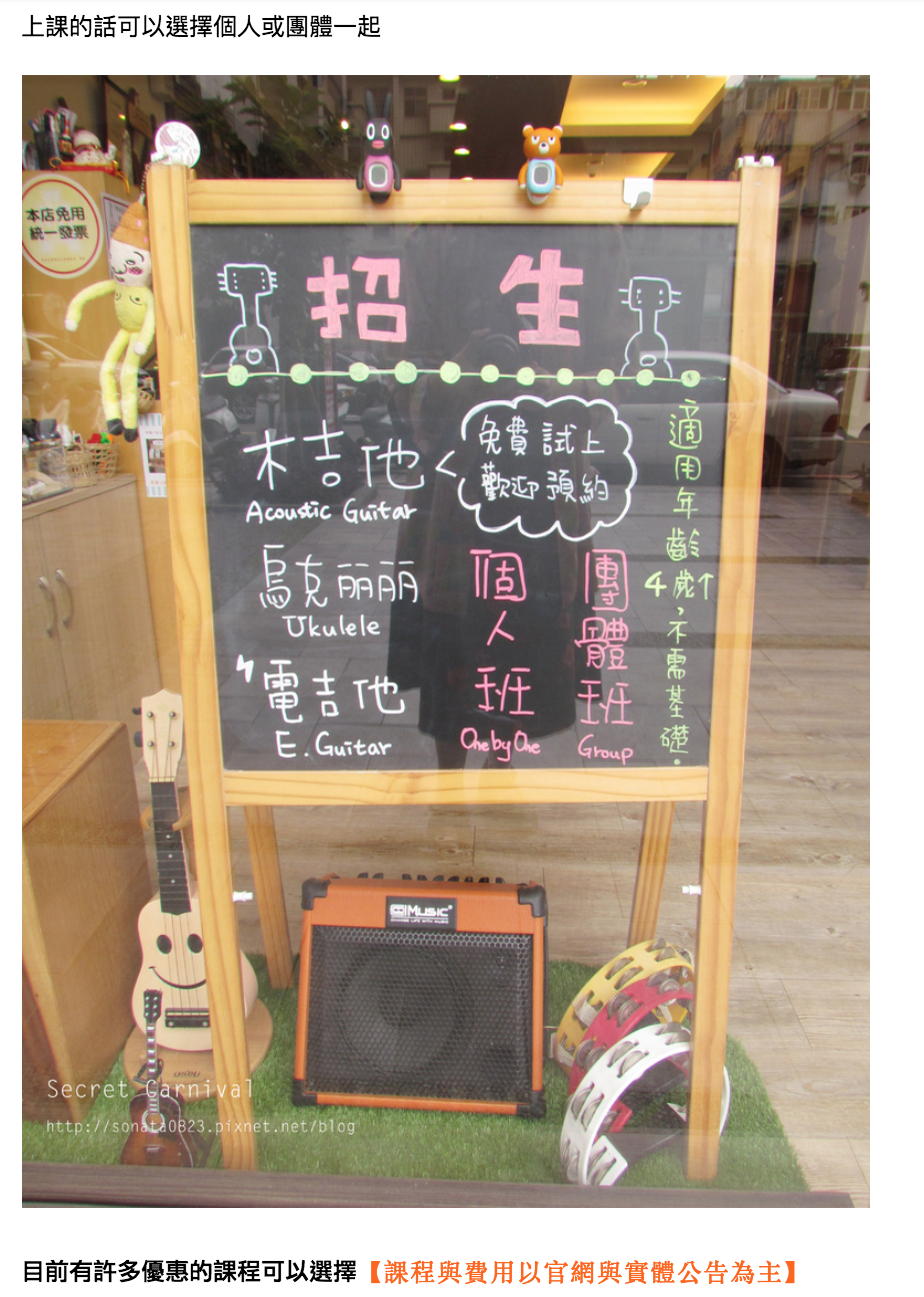 陸比音樂評價及推薦