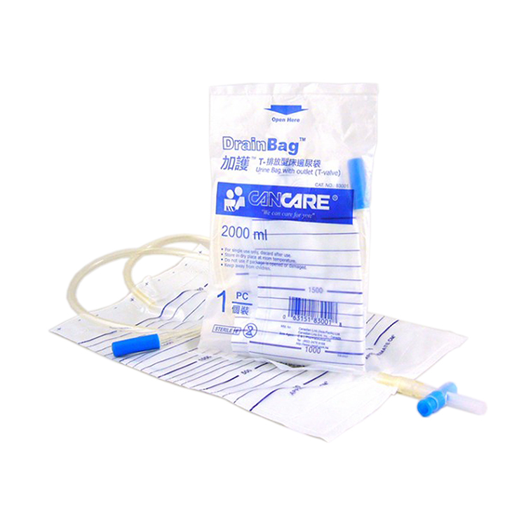 Cancare 加護 - T-排放型床邊尿袋 | 10個 (獨立包裝)