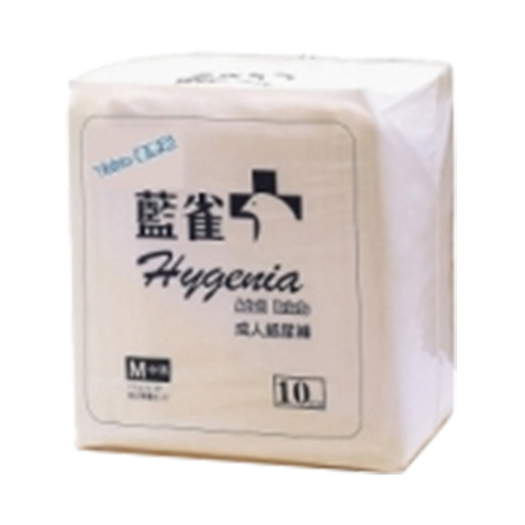 Hygenia 藍雀 - 優惠裝成人紙尿片 (中) | (原箱12包 x 10片)